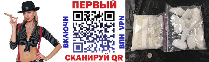MEGA ссылки  как найти закладки  Юрьевец  АМФ Premium 