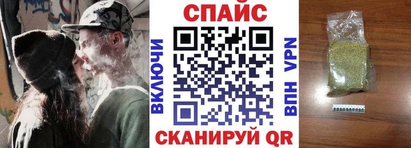 хочу   Юрьевец  Бутират вода 