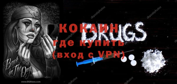каннабис Надым