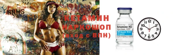 мяу мяу мука Наволоки