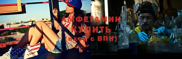 мефедрон Навашино