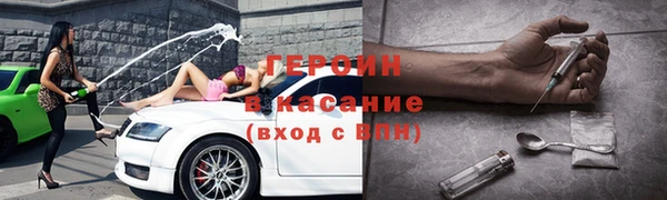 каннабис Надым