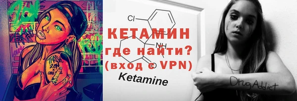 каннабис Надым