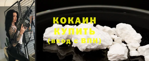 каннабис Надым