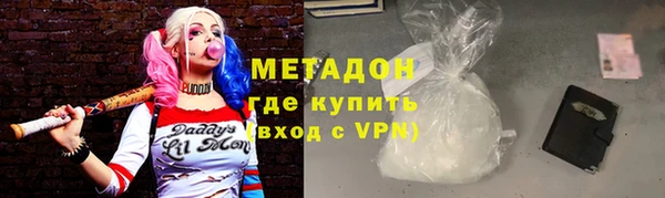 каннабис Надым