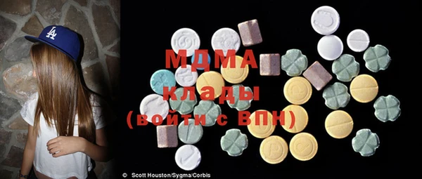 каннабис Надым
