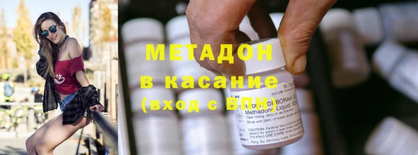 мяу мяу мука Наволоки