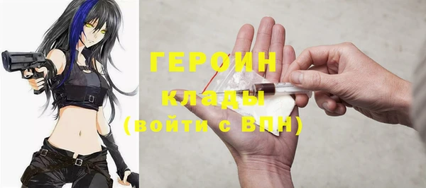 мяу мяу мука Наволоки