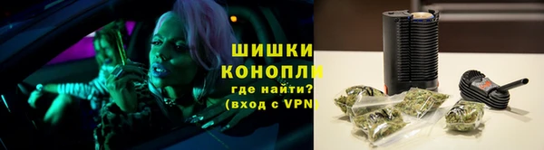 мефедрон Навашино