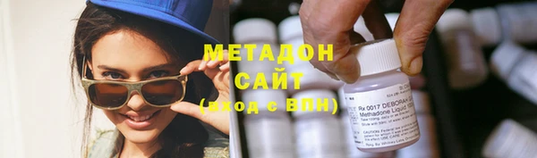 мяу мяу мука Наволоки
