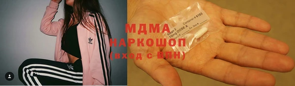 стаф Михайлов