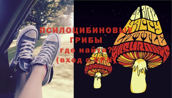 мяу мяу мука Наволоки