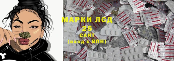 мефедрон Навашино