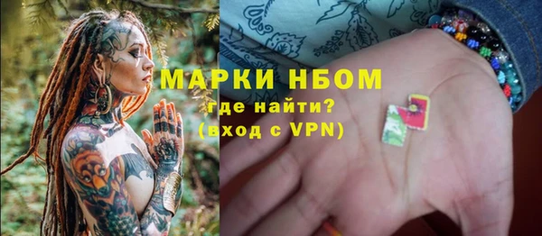 мяу мяу мука Наволоки