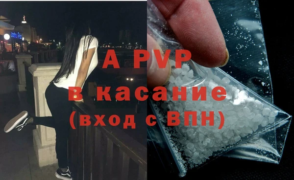 мяу мяу мука Наволоки