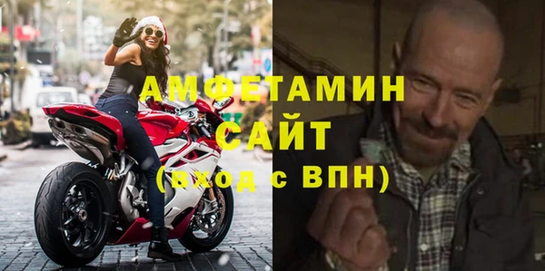 мефедрон Навашино