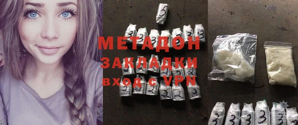каннабис Надым