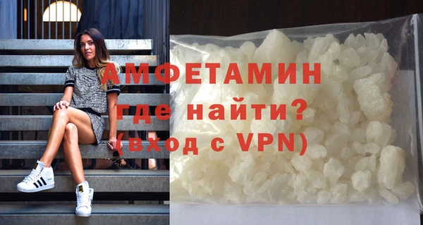 каннабис Надым