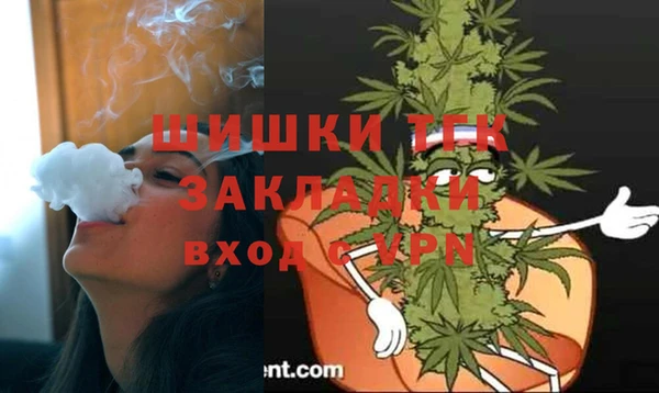мяу мяу мука Наволоки