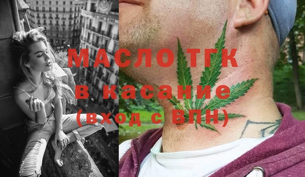 каннабис Надым