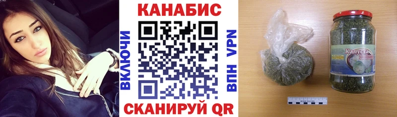 Канабис план  ОМГ ОМГ tor  Юрьевец 
